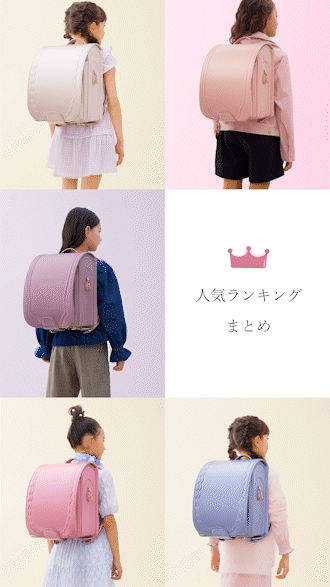 TOP5_4.23.gif